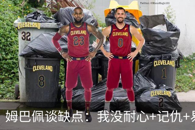 姆巴佩谈缺点：我没耐心+记仇+易冲动，我有时过于直接会讨人厌